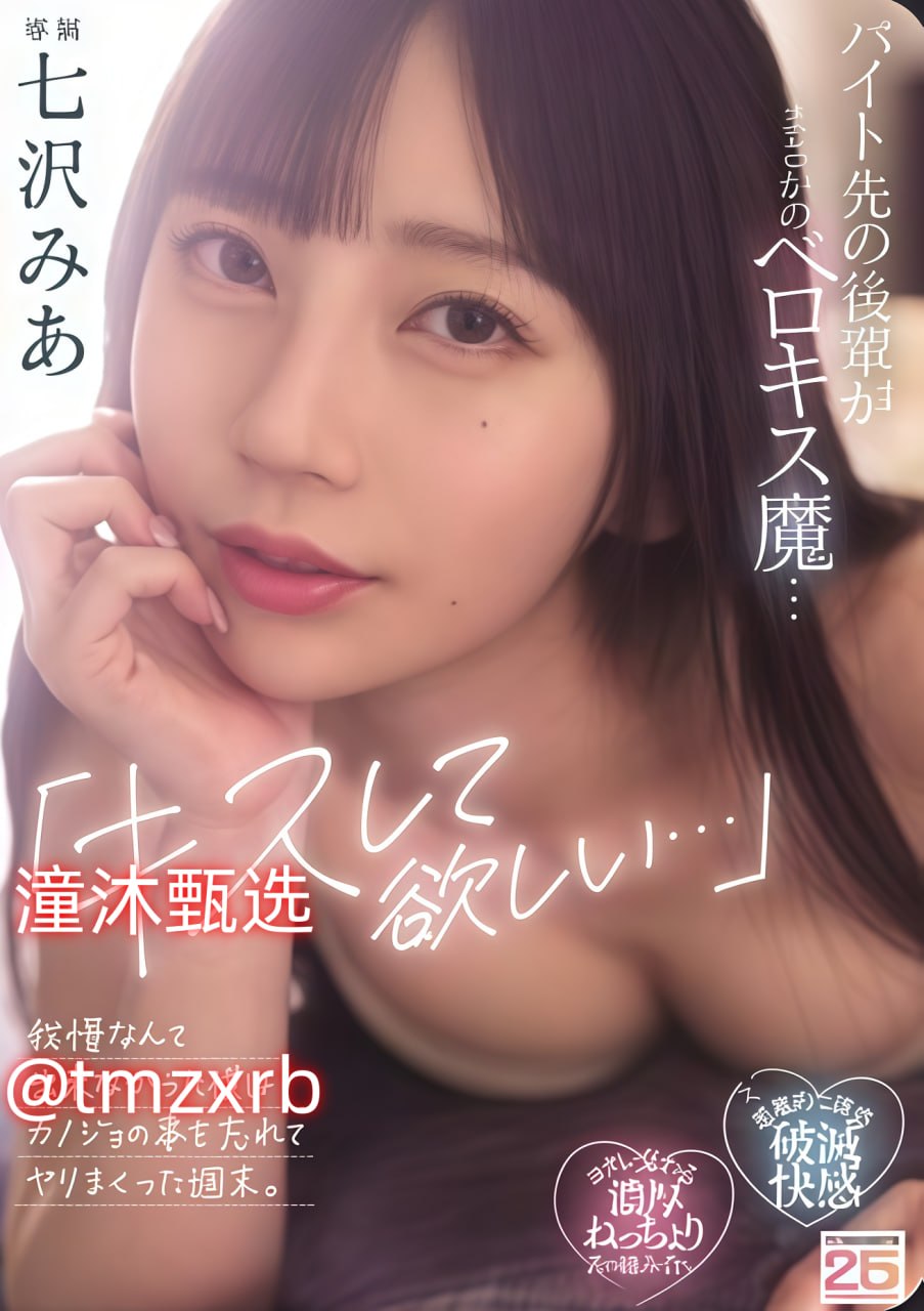 《宫3预告片》电影免费在线_VR免费播放